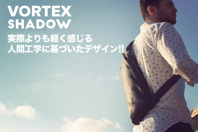 Vortex Shadow｜ハンドメイドフルグレインレザースリングバッグ